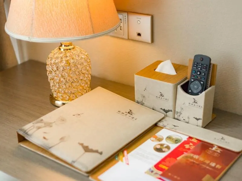 Greentree Eastern Wuxi Xinwu District Airport Road Hotel 4*, Wuxi (Jiangsu)