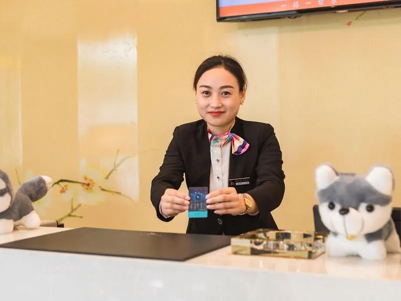 Greentree Eastern Wuxi Xinwu District Airport Road Hotel China