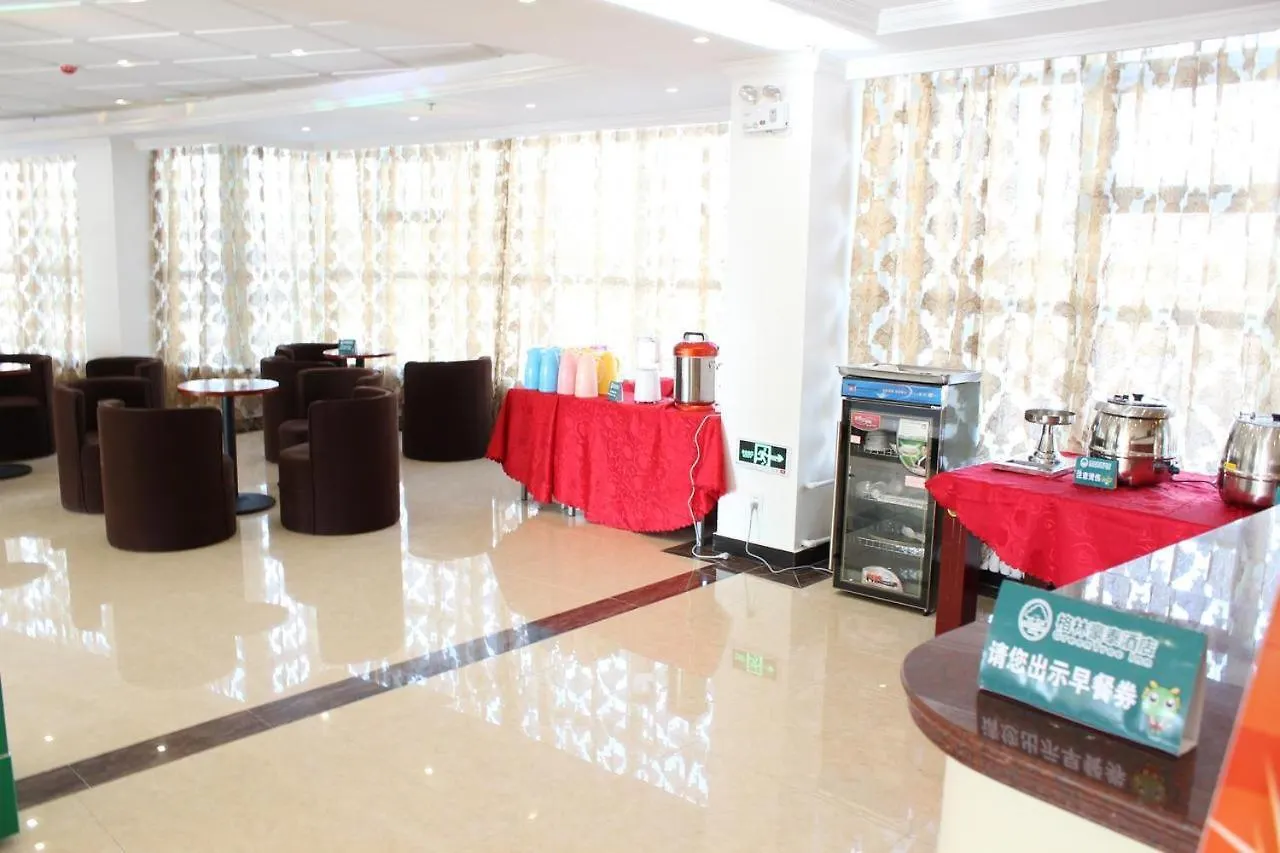 Greentree Eastern Wuxi Xinwu District Airport Road Hotel
